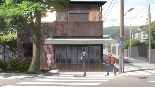 fruitsbasket17.avif