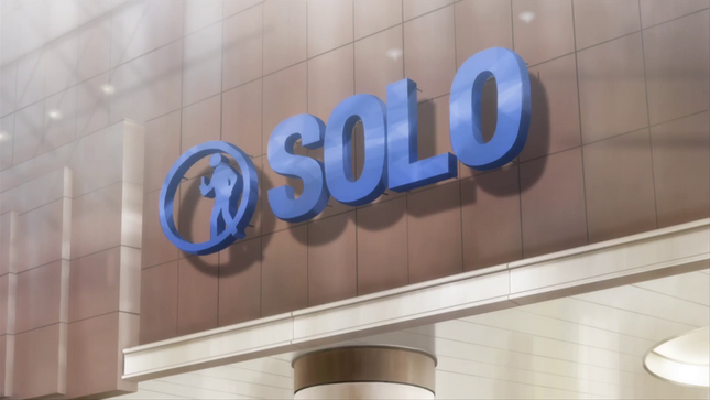 sogo.avif