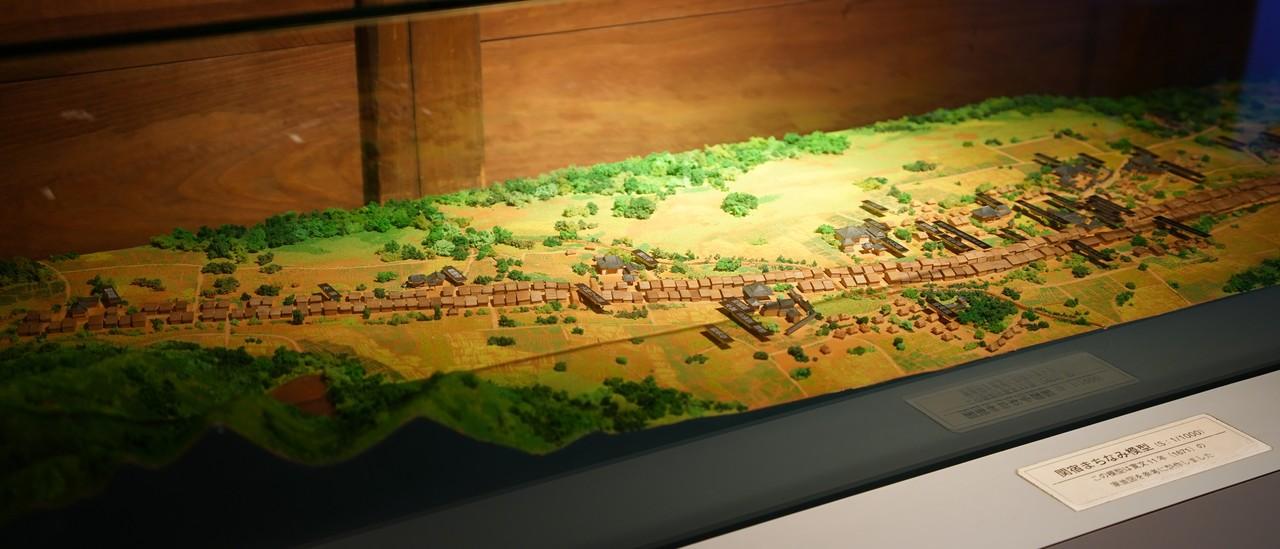 Model of Sekis’ townscape in 1671