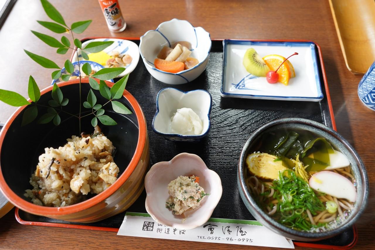 recommended meal set at Aizuya